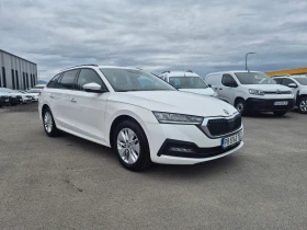 Skoda Octavia С Гаранция 2.0-А/Т-150кс | Auto.bg — изображение 7