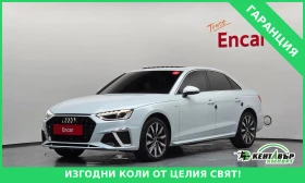 ������ Audi A4