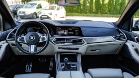 BMW M5 X5 M50d | Auto.bg — изображение 12