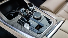 BMW M5 X5 M50d | Auto.bg — изображение 14