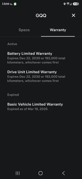 Tesla Model Y LONG RANGE DUAL MOTOR   SOH 90.4%     | Mobile.bg � ����� ������ 16