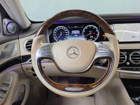 Mercedes-Benz S 500 4Matic | Auto.bg — изображение 13