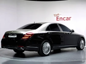 Mercedes-Benz S 500 4Matic | Auto.bg — изображение 2