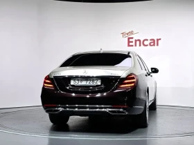Mercedes-Benz S 500 4Matic | Auto.bg — изображение 4