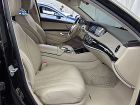 Mercedes-Benz S 500 4Matic | Auto.bg — изображение 11