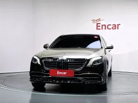 Mercedes-Benz S 500 4Matic | Auto.bg — изображение 3