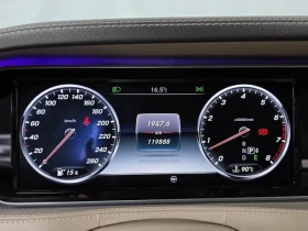 Mercedes-Benz S 500 4Matic | Auto.bg — изображение 8