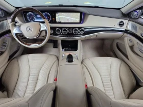 Mercedes-Benz S 500 4Matic | Auto.bg — изображение 7