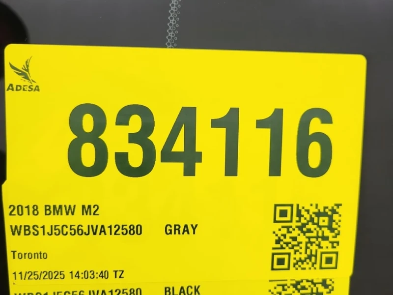 BMW M2 * Coupe * CARFAX * БЕЗ ПЪРВОНАЧАЛНА ВНОСКА, снимка 16 - Автомобили и джипове - 52972964