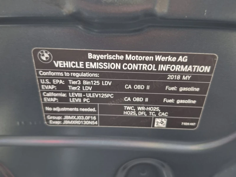 BMW M2 * Coupe * CARFAX * БЕЗ ПЪРВОНАЧАЛНА ВНОСКА, снимка 12 - Автомобили и джипове - 52972964