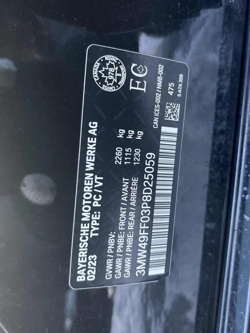 BMW 340 * M LCI* xDrive * HeadUP * 360 * TOP!!* КРАЙНА ЦЕН, снимка 10 - Автомобили и джипове - 52975389