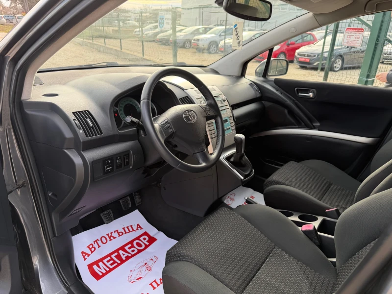 Toyota Corolla verso 2.2D4D/136p.s-Facelift, снимка 9 - Автомобили и джипове - 53264344