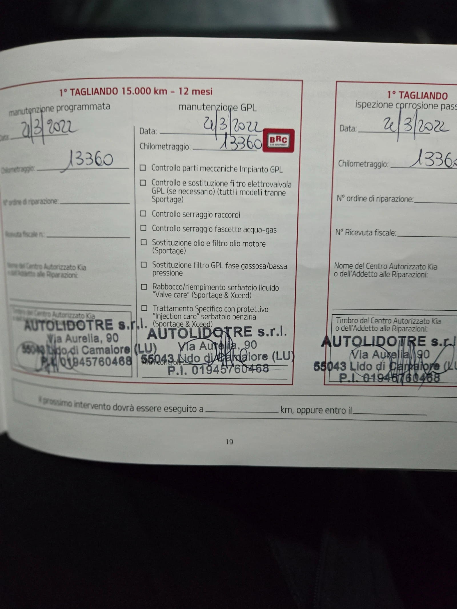 Kia XCeed 1.0 - изображение 10