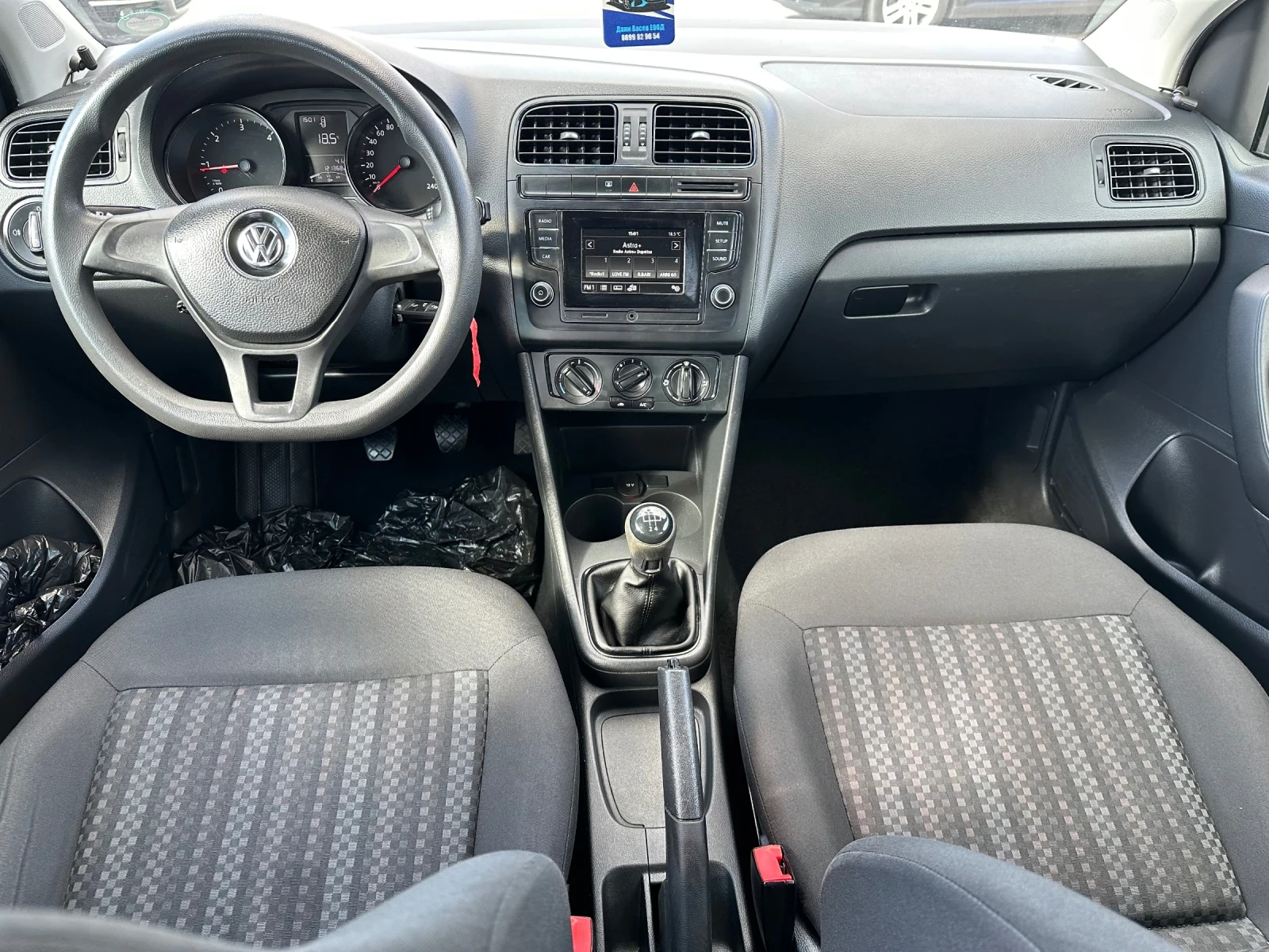 VW Polo 1.4 TDI Euro 6B - изображение 10