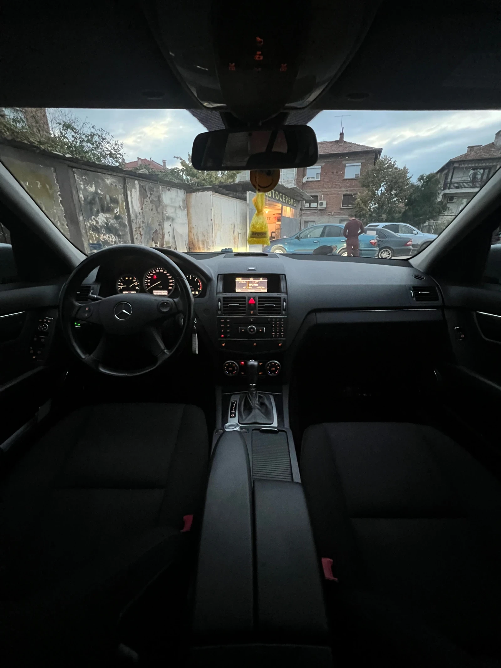Mercedes-Benz C 220 | Mobile.bg � ����������� 7