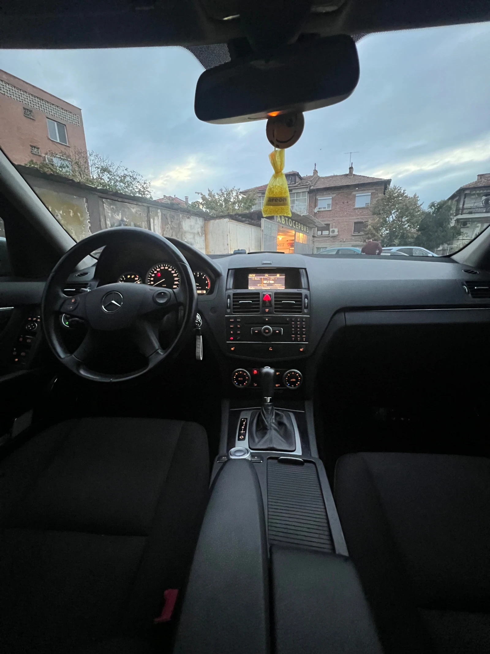 Mercedes-Benz C 220 | Mobile.bg � ����������� 6
