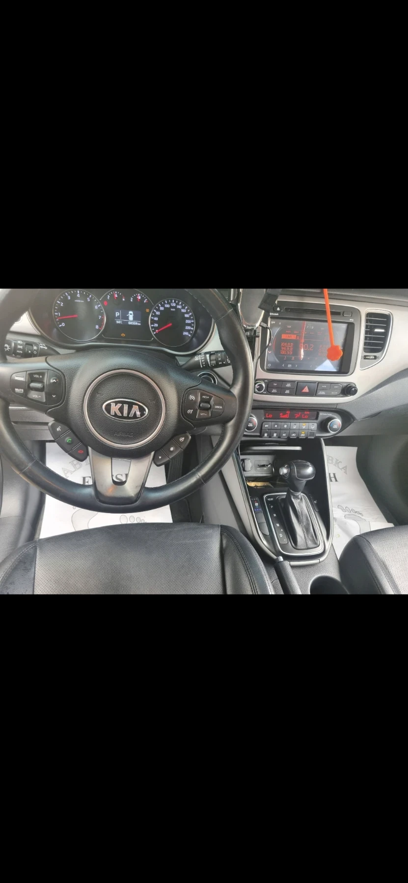 Kia Carens 2.0lpi | Mobile.bg   5