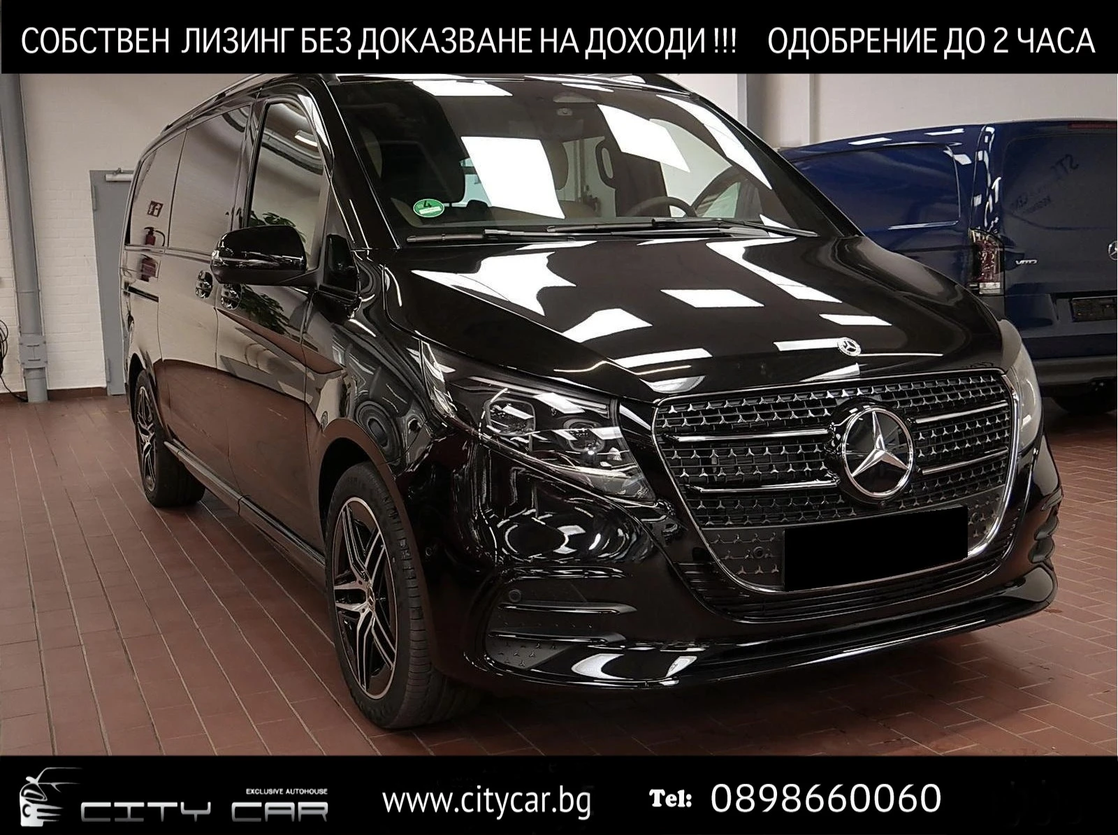 Mercedes-Benz V 300 d/AMG/4M/EXTRALONG/AVANTGARDE/NIGHT/BURM/360 | Mobile.bg � ����������� 1
