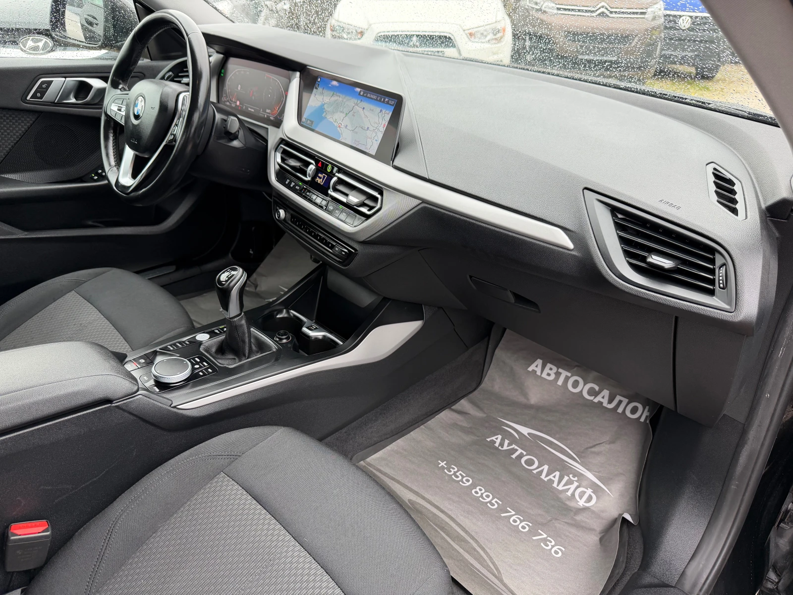 BMW 2 Gran Coupe 2.0D-150 DIGITAL COCKPIT NAVI DISTR. | Mobile.bg � ����������� 10