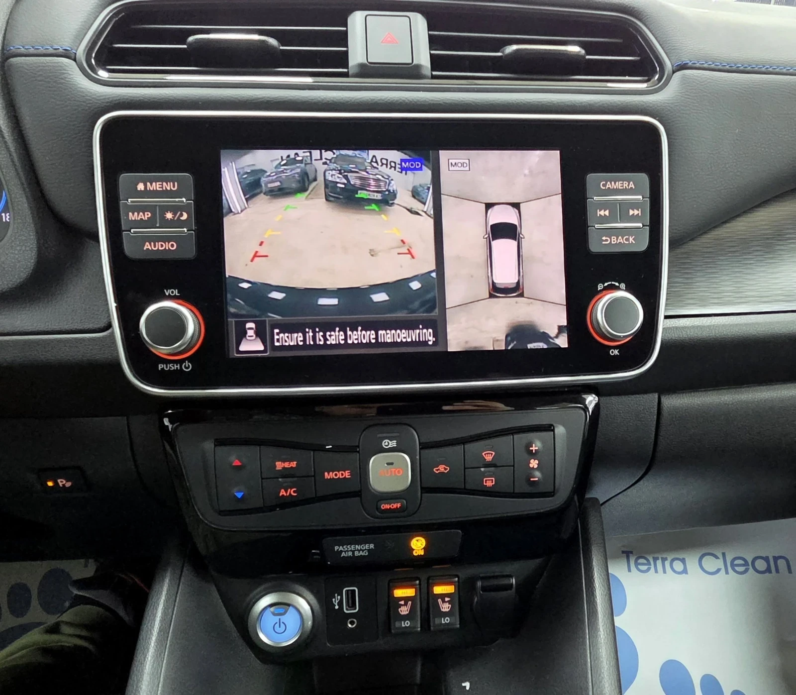 Nissan Leaf  62KWh/TEKNA/�������� �������� ������ | Mobile.bg � ����������� 10