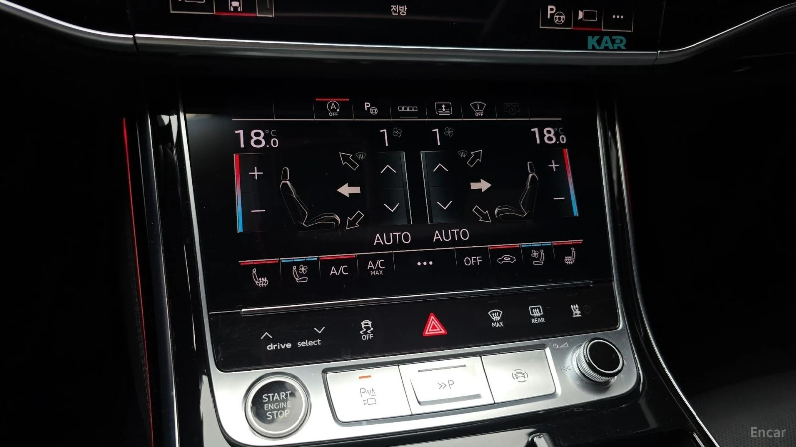 Audi A8 50TDI* QUATTRO* FULL-ASSISTS* , снимка 11 - Автомобили и джипове - 54856252