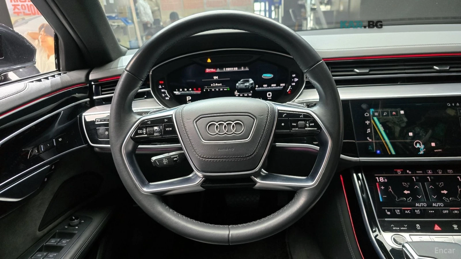 Audi A8 50TDI* QUATTRO* FULL-ASSISTS* , снимка 7 - Автомобили и джипове - 54856252