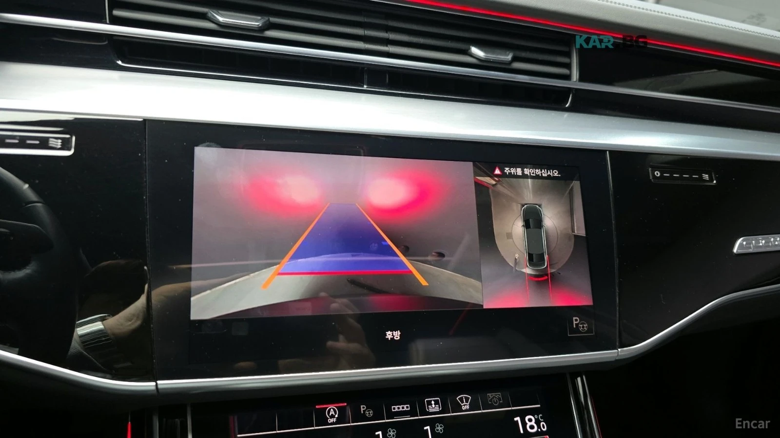 Audi A8 50TDI* QUATTRO* FULL-ASSISTS* , снимка 10 - Автомобили и джипове - 54856252