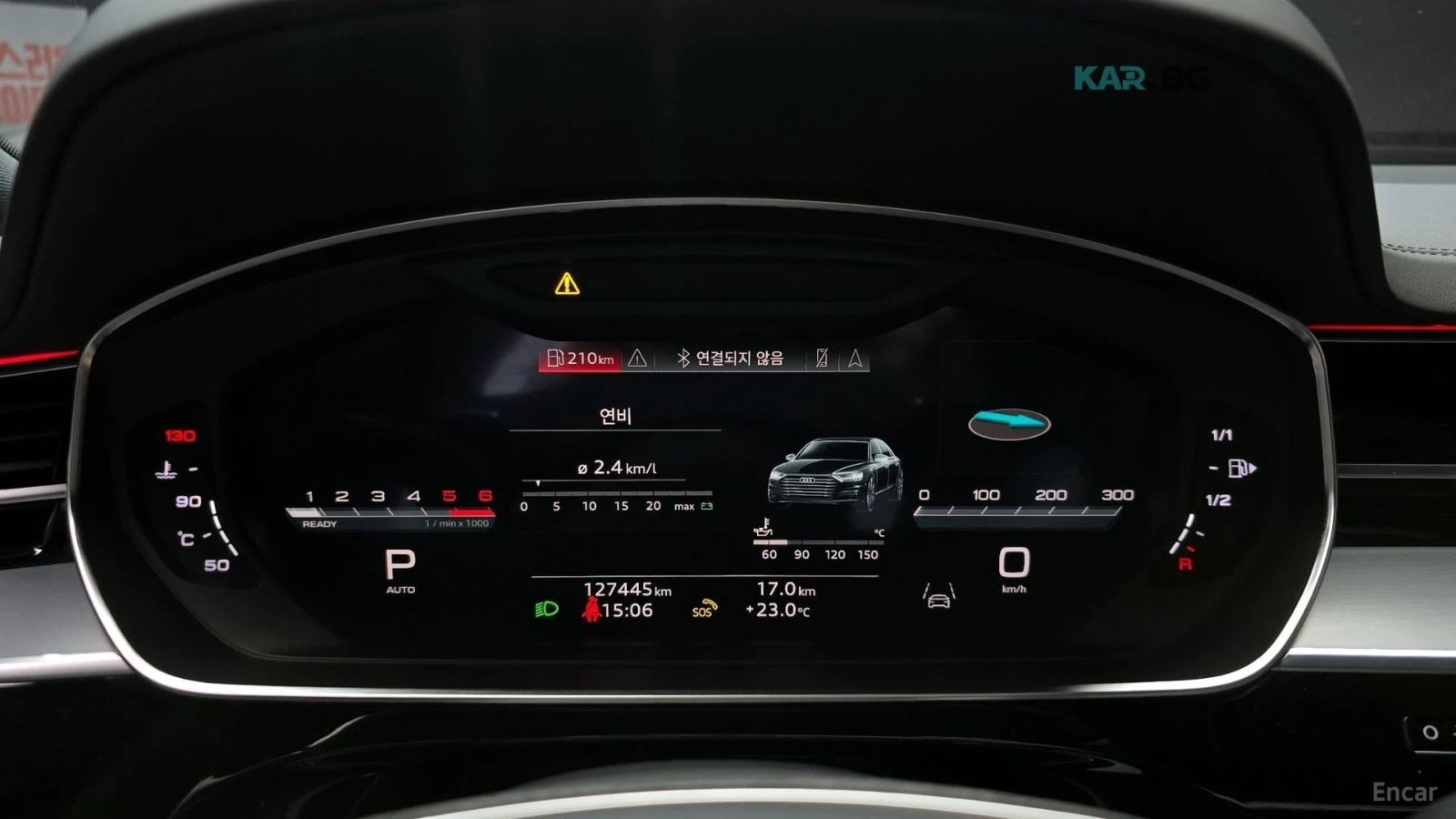Audi A8 50TDI* QUATTRO* FULL-ASSISTS* , снимка 8 - Автомобили и джипове - 54856252