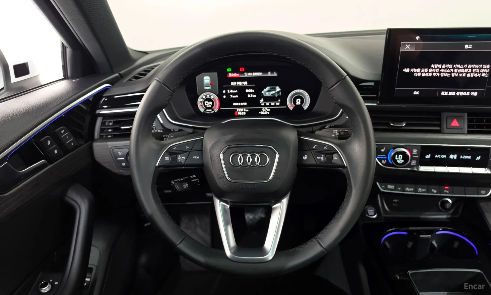 Audi A4 15000KM!!!* NOV* DIGITAL* CAR PLAY* FACE* TOP OFER, снимка 12 - Автомобили и джипове - 55186982