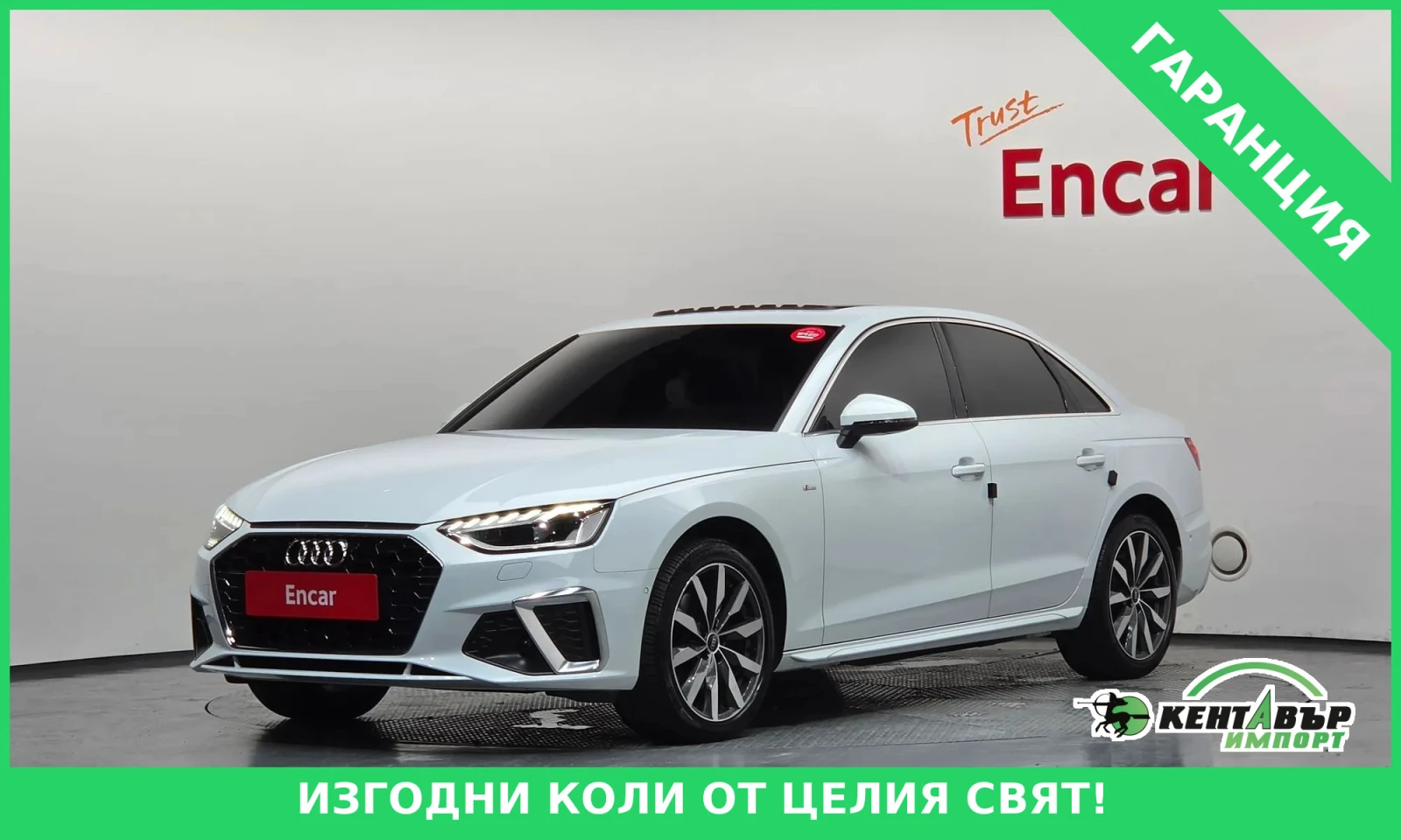 Audi A4 15000KM!!!* NOV* DIGITAL* CAR PLAY* FACE* TOP OFER