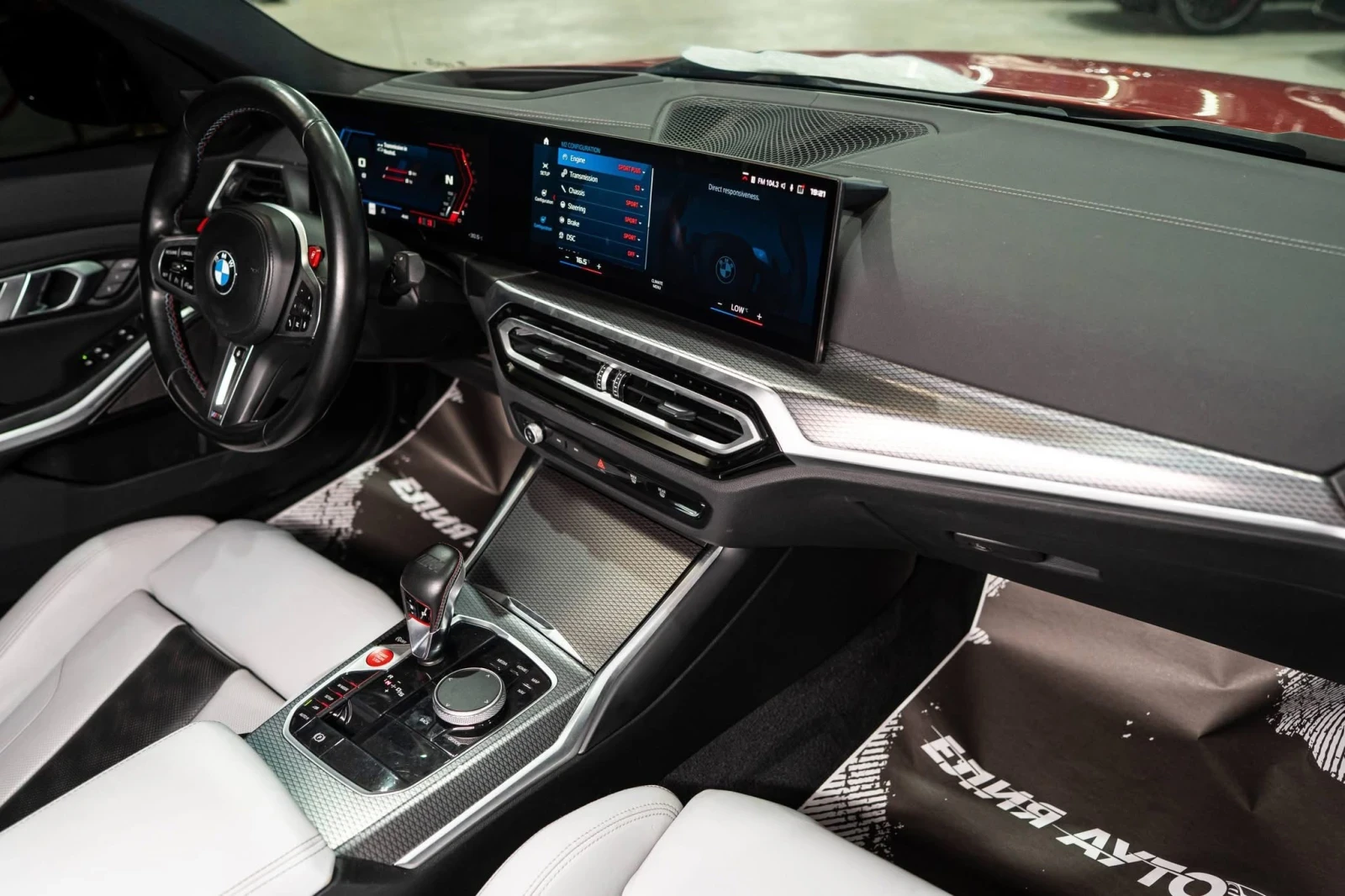 BMW M3 COMPETITION FACELIFT LED CARBON H&K ЛИЗИНГ 100%, снимка 13 - Автомобили и джипове - 55678590