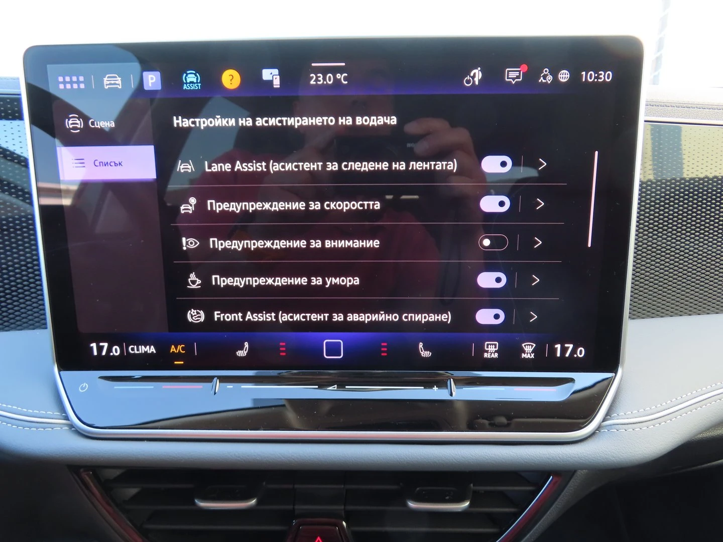 VW Passat, снимка 17 - Автомобили и джипове - 56420778