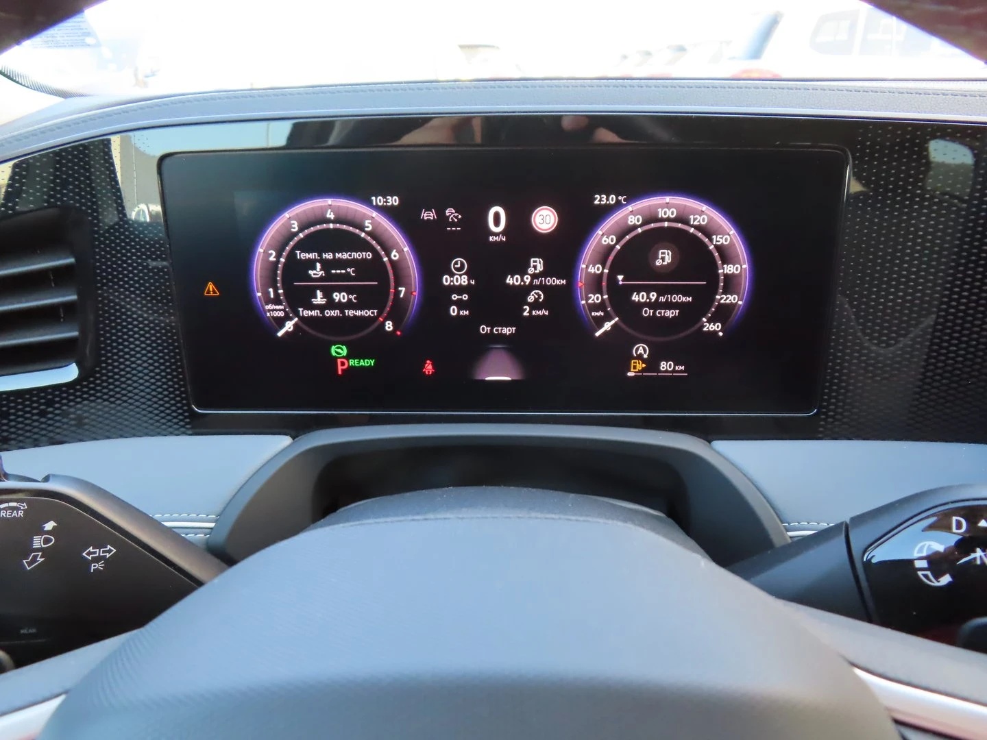 VW Passat, снимка 13 - Автомобили и джипове - 56420778