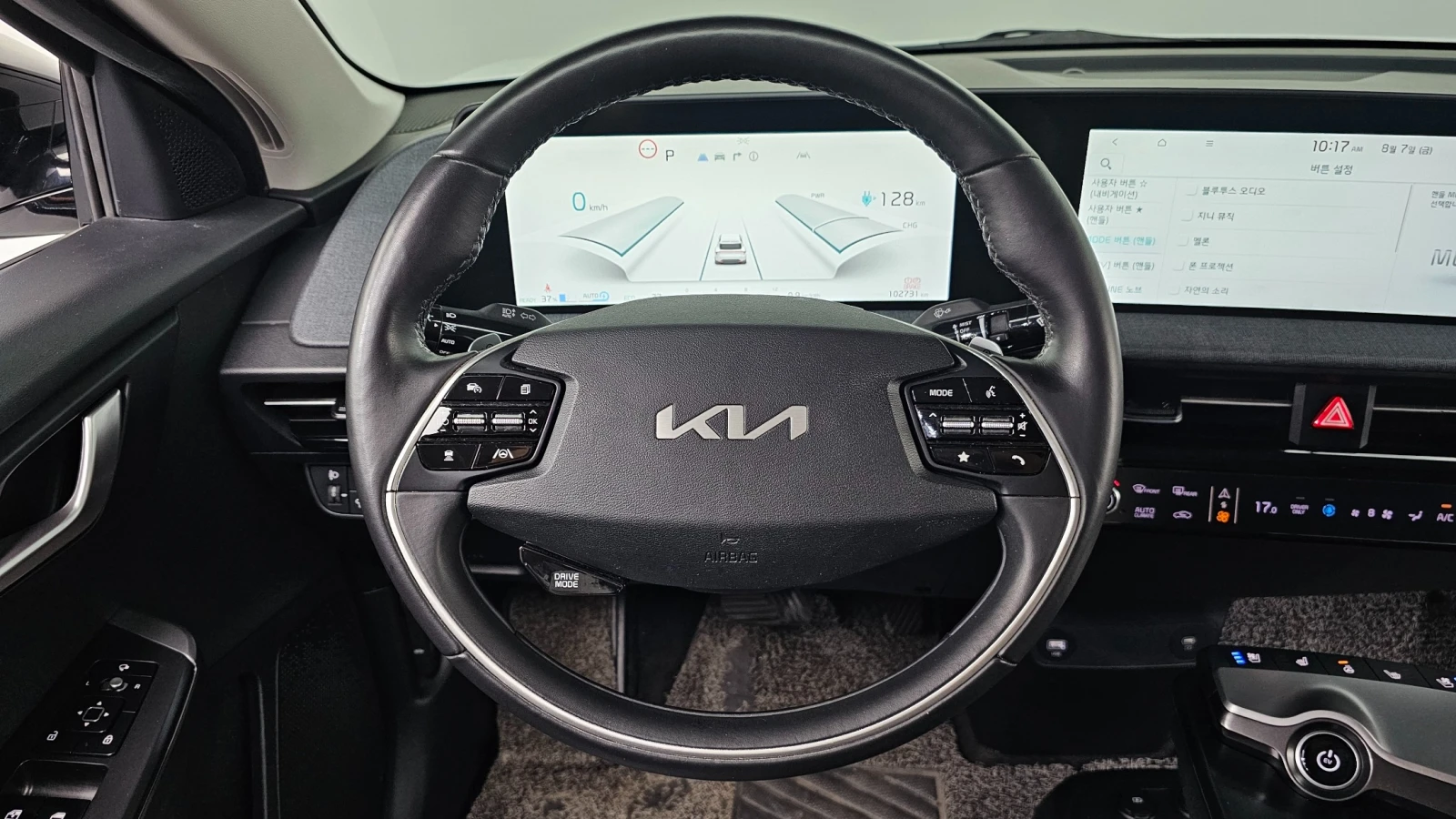 Kia EV6 2022 Kia Ev6 | Mobile.bg � ����������� 6