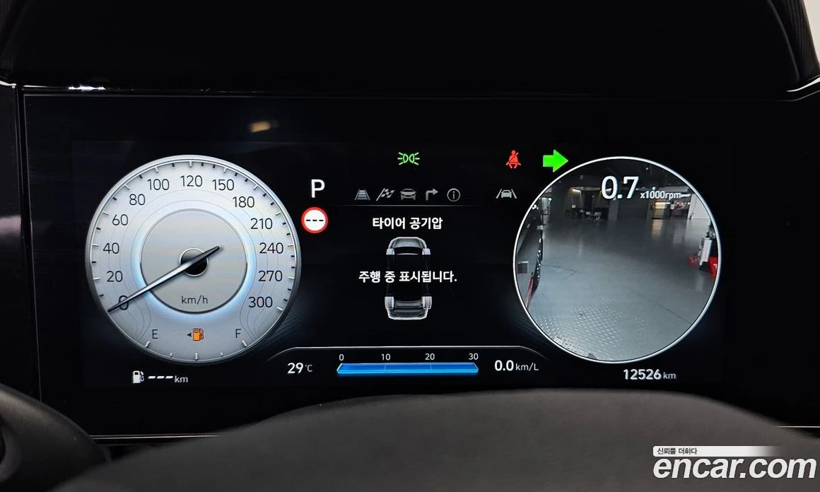 Hyundai Elantra 2.0 N, снимка 11 - Автомобили и джипове - 56155902