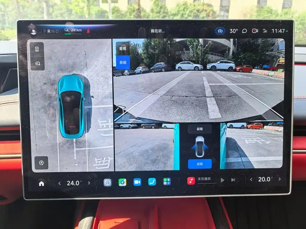 Xiaomi SU7 Long Range Intelligent Driving Edition* ХЕДЪП* 360, снимка 13 - Автомобили и джипове - 56648825