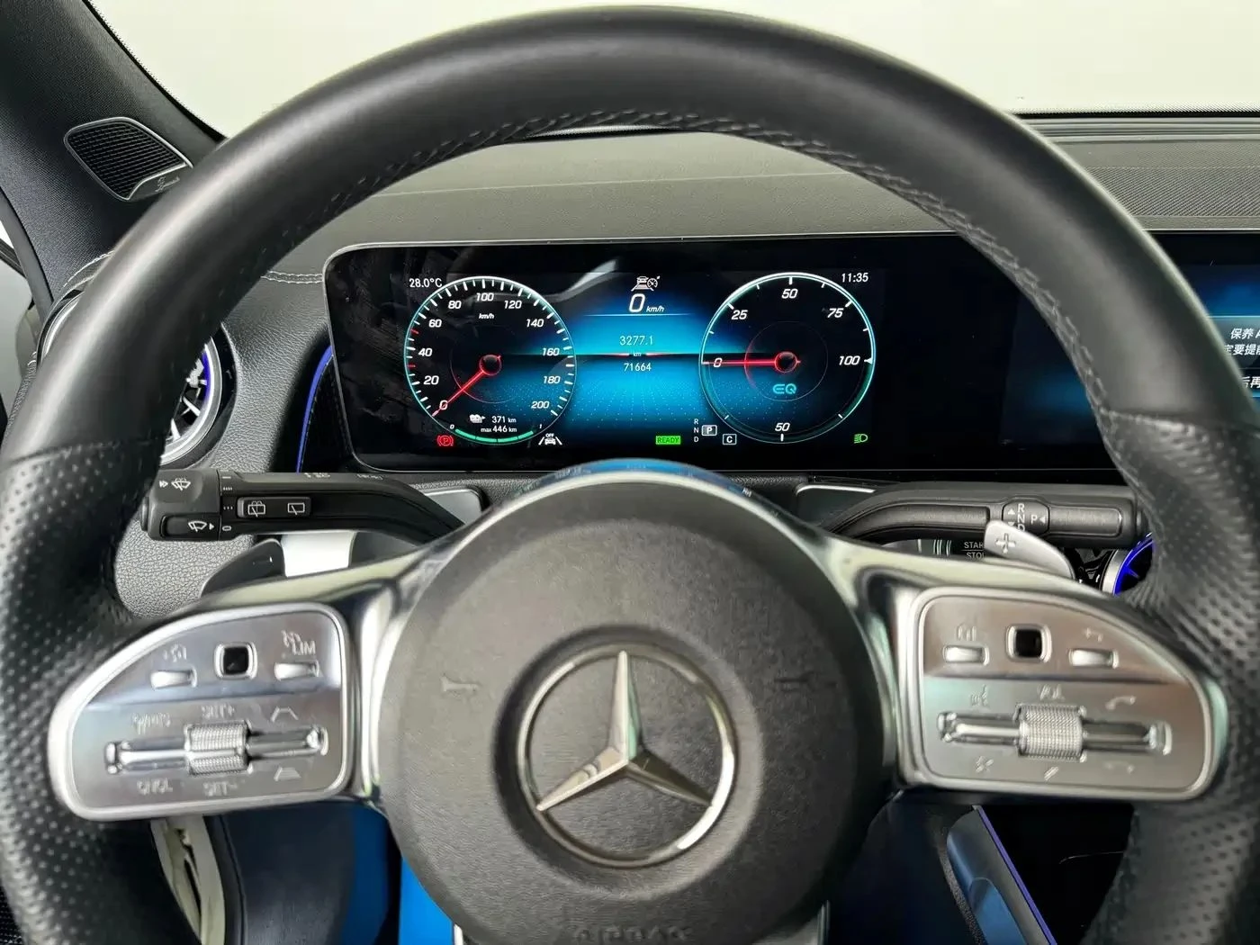 Mercedes-Benz EQB, снимка 7 - Автомобили и джипове - 56685151