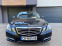 Обява за продажба на Mercedes-Benz E 220 CDI AVANTGARDE ~18 900 лв. - изображение 2