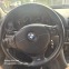 Обява за продажба на BMW 530 E39 ~1 111 лв. - изображение 10