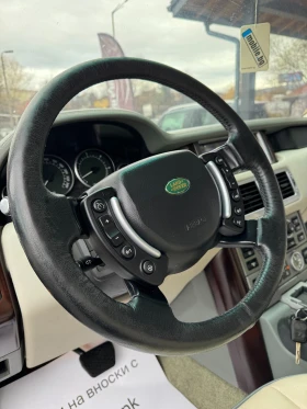 Land Rover Range rover 3.0D 177 К.С. 4x4 НОВ ВНОС ИТАЛИЯ, снимка 10
