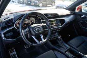 Audi Q3 * Technik 45 TFSI* АвтоКредит (ЦЕНА ДО БГ), снимка 9