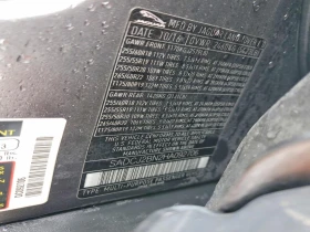 Jaguar F-PACE 2.0l Premium, снимка 13