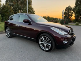 Infiniti Ex37 GT Luxury, снимка 6