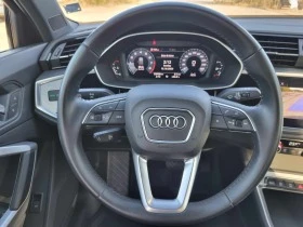 Audi Q3 Premium 45 TFSI, снимка 14