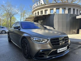Обява за продажба на Mercedes-Benz S580 4MATIC LONG/BRABUS ~ 143 880 EUR - изображение 1