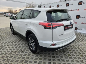 Toyota Rav4 2.5Hybrid-155= 134.000= = BUSINESS | Mobile.bg    5