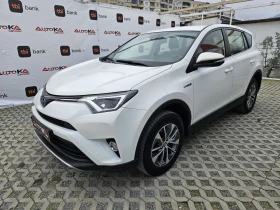 Toyota Rav4 2.5Hybrid-155= 134.000= = BUSINESS | Mobile.bg    6