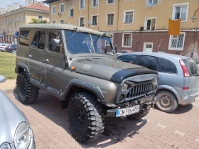 Uaz 469 2.4 / | Mobile.bg    2