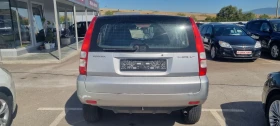Honda Hr-v - 5000 лв. / 2556.46 € - 85219889 5