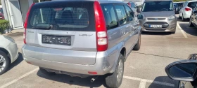 Honda Hr-v - 5000 лв. / 2556.46 € - 85219889 4